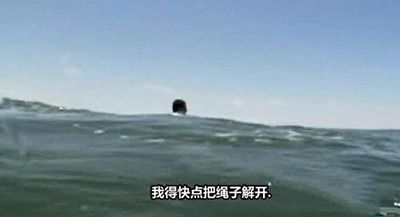 《迅雷影音》怎么匹配在线字幕