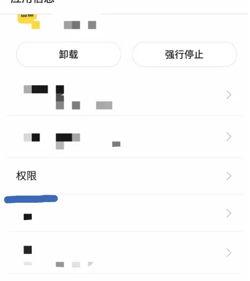 《闲鱼》怎么开启悬浮窗