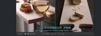 《网易公开课》怎么收藏课程