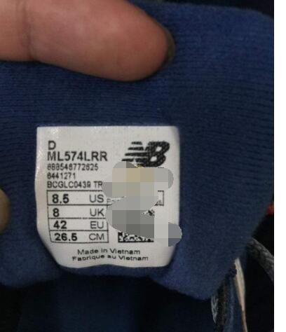 《得物》怎么扫码鉴定商品