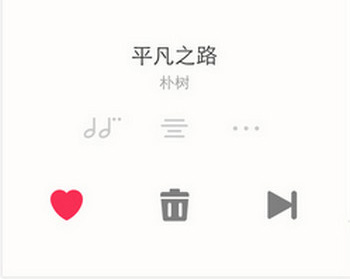 《豆瓣fm》怎么搜索歌曲