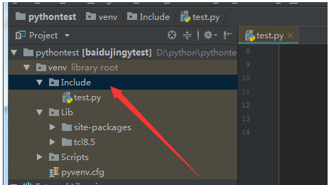 《PyCharm》怎么删除文件