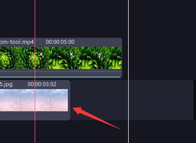 《必剪》电脑版怎么设置视频背景