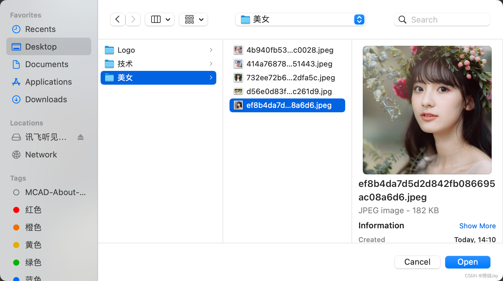 《Midjourney》怎么以图生图吗
