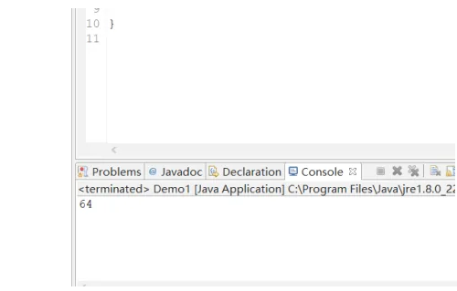 《Eclipse》怎么写八进制