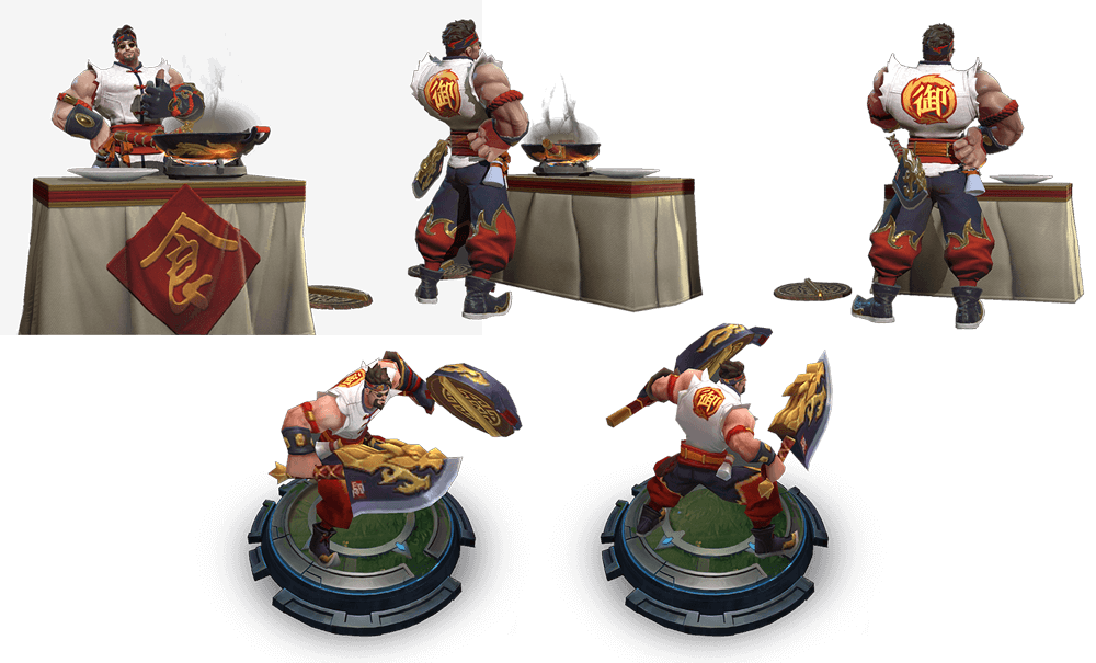 《王者荣耀》程咬金英雄皮肤 功夫厨神介绍