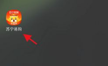 《苏宁易购》怎么绑定银行卡