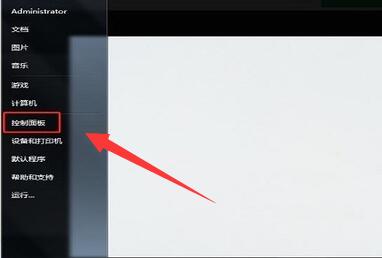 《360浏览器》画报怎么关闭