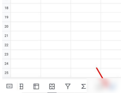 《腾讯文档》怎么合并表格