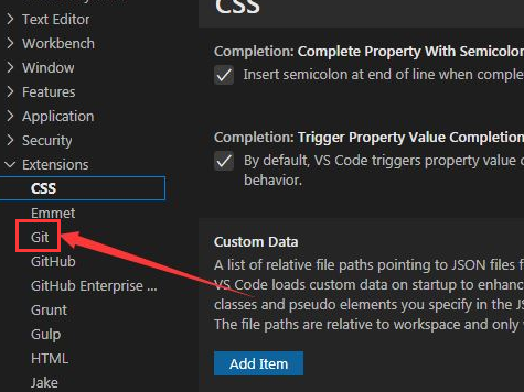 《Vscode》怎么打开git承诺时间表