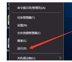 Win10打印文件出现挂起情况怎么办