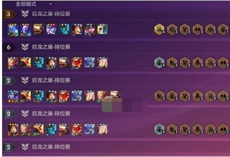 《金铲铲之战》S7最强射手阵容玩法攻略