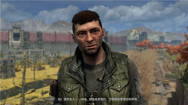 《消逝的光芒2》干杯任务怎么过