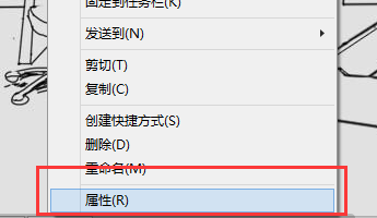 《微信》电脑版提示音怎么修改