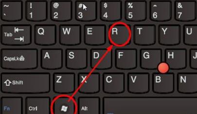 Win11设置环境变量的方法