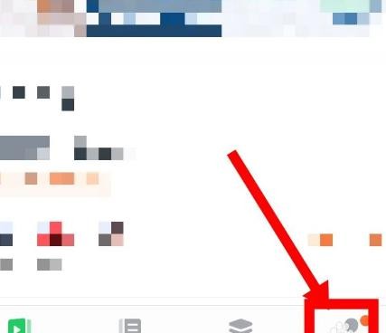 《有道精品课》怎么开启后台播放