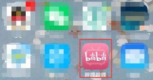 《哔哩哔哩》投屏怎么投到电视上