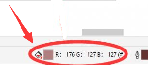 《coreldraw》怎么填充颜色