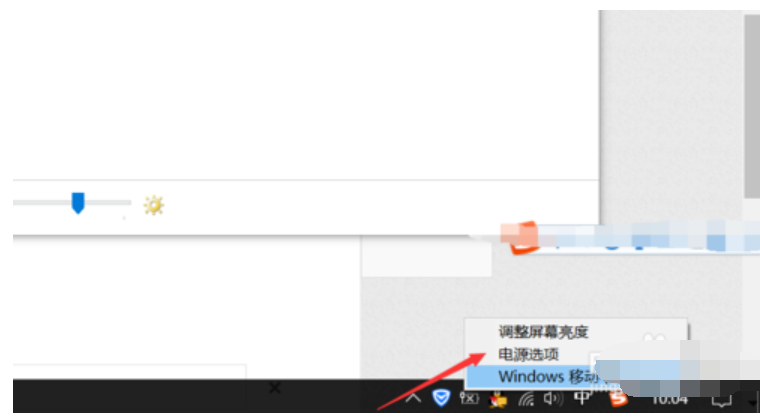 Win7玩游戏fps低解决方法