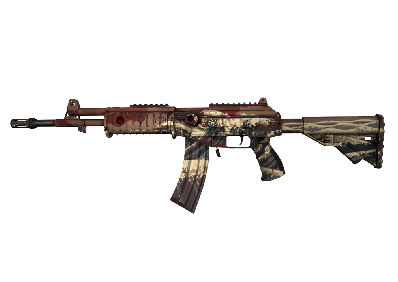 《CSGO》加利尔 AR 深红海啸皮肤价格及获得方法