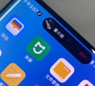 《灵动鸟》华为手机设置方法