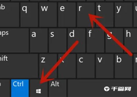Win7开机跳过自动修复教程