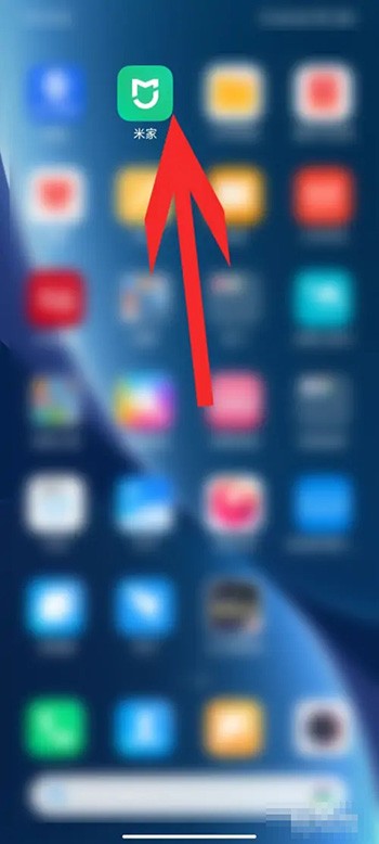 《米家》怎么连接小米电视