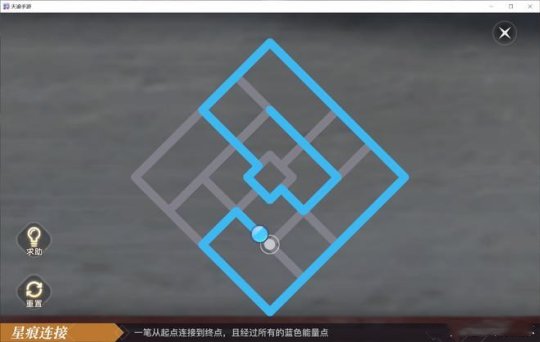 《天谕手游》星痕连接：刘仲甫