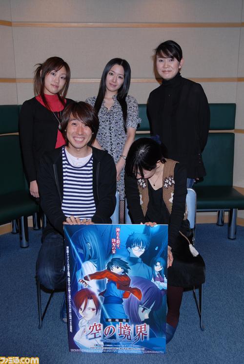 铃村健一 铃村健一