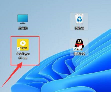 《potplayer》怎么根据文件名识别3D字幕