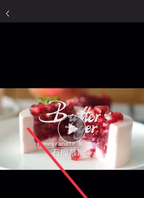 《趣头条》怎么发布文章赚钱