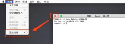 MAC安装系统提示副本损坏怎么办