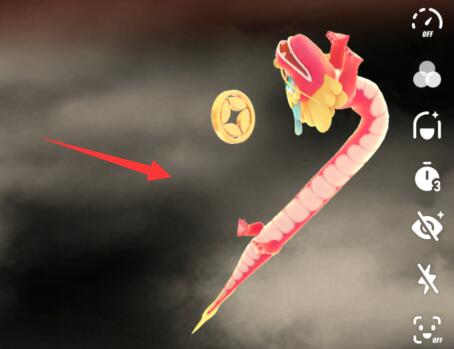 《抖音》神龙特效怎么制作