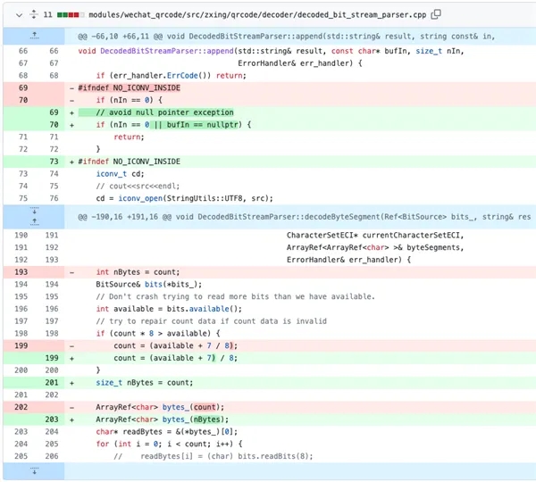 《微信》打开二维码就闪退什么原因