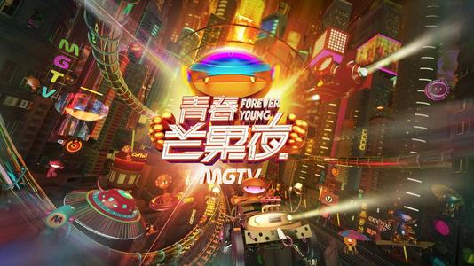 《芒果tv》怎么关闭自动续费会员