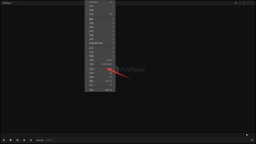 《PotPlayer》怎么设置鼠标左键双击