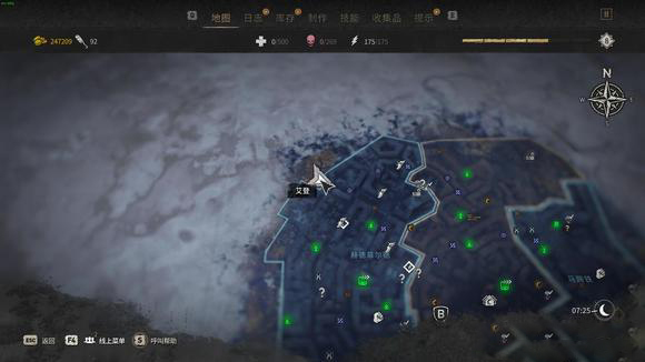 《消逝的光芒2》黑鸭子是干嘛的