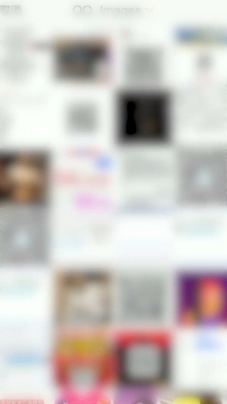 《微博》怎么修改头像