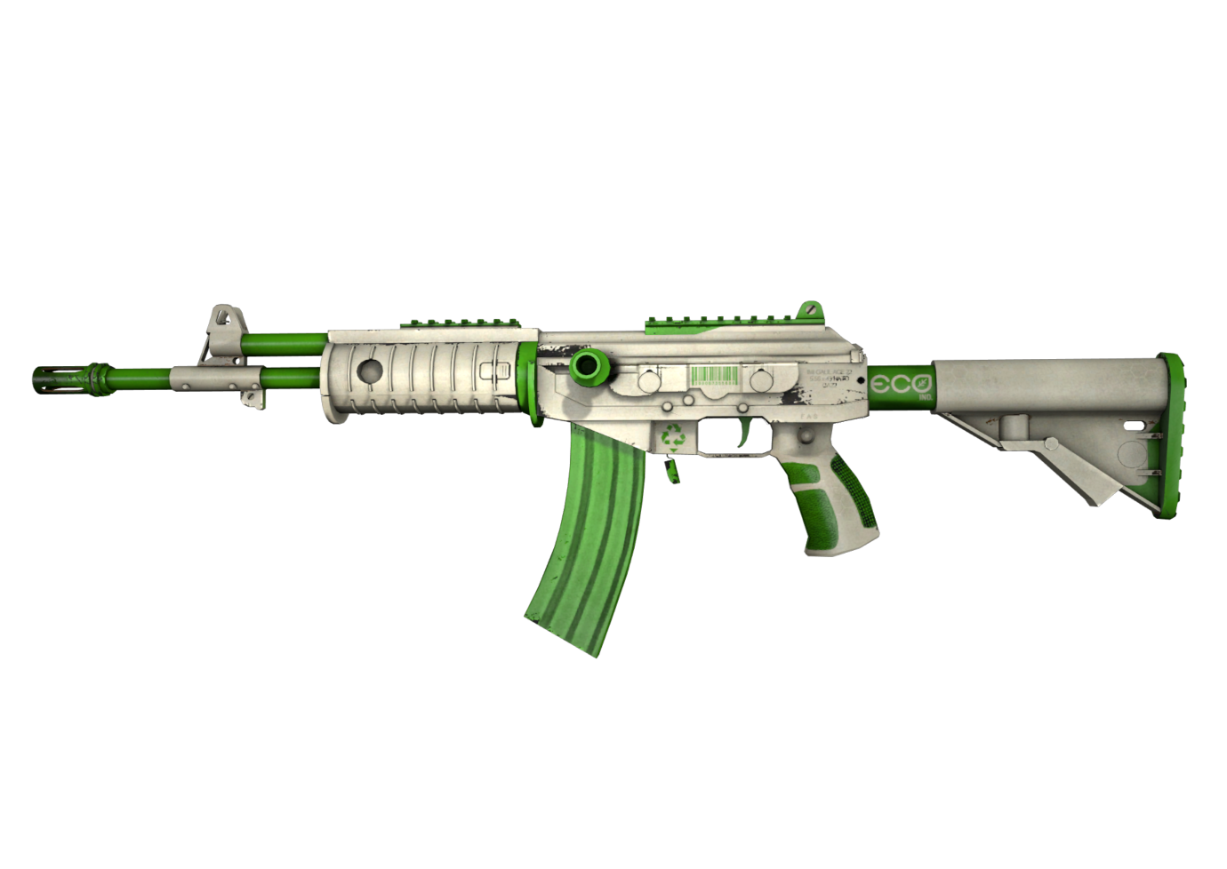 《CSGO》加利尔 AR 经济皮肤价格及获得方法