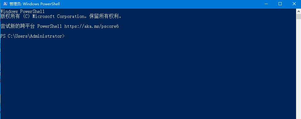 Win10 21H2底部任务栏没反应怎么办