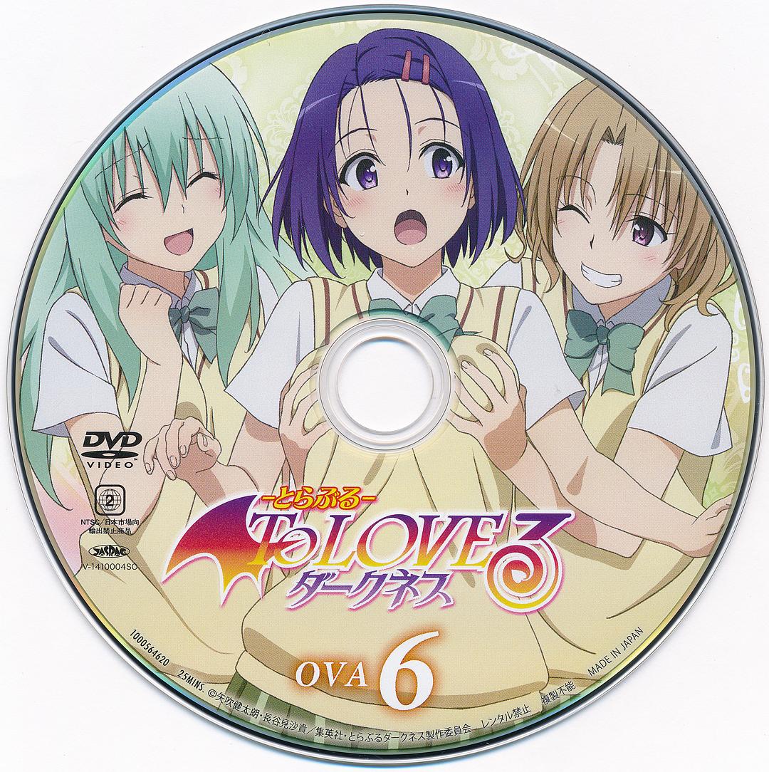 出包王女Darkness(2015)的剧照 出包王女Darkness(2015)的剧照