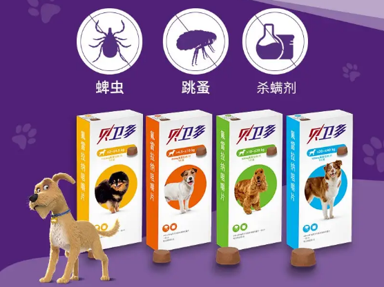 贝卫多驱虫范围！它的作用是什么