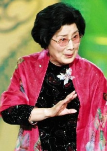 傅全香舞台艺术 傅全香舞台艺术