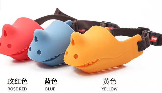 派锐（PURRY）狗狗嘴套质量排名怎么样？独家揭秘分析？