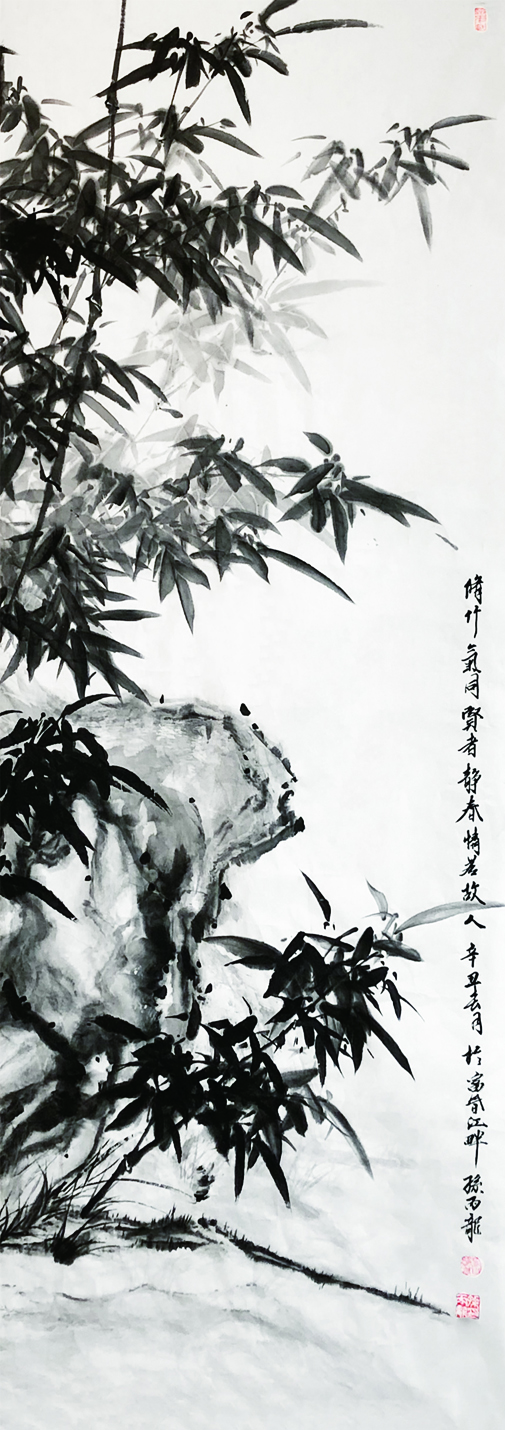 脩竹气同贤者.175x70.辛丑年.jpg 脩竹气同贤者.175x70.辛丑年.jpg