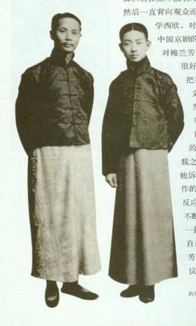 齐如山 梅兰芳 齐如山 梅兰芳