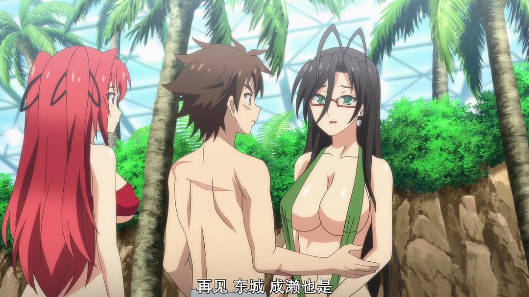 新妹魔王的契约者(2018)的剧照 新妹魔王的契约者(2018)的剧照