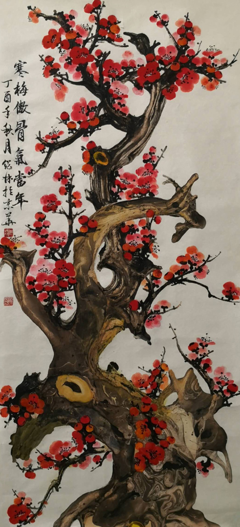 1624号--作品名称:寒梅傲骨气当年。尺寸:92cm乘42cm。2017年创作。.jpg 1624号--作品名称:寒梅傲骨气当年。尺寸:92cm乘42cm。2017年创作。.jpg