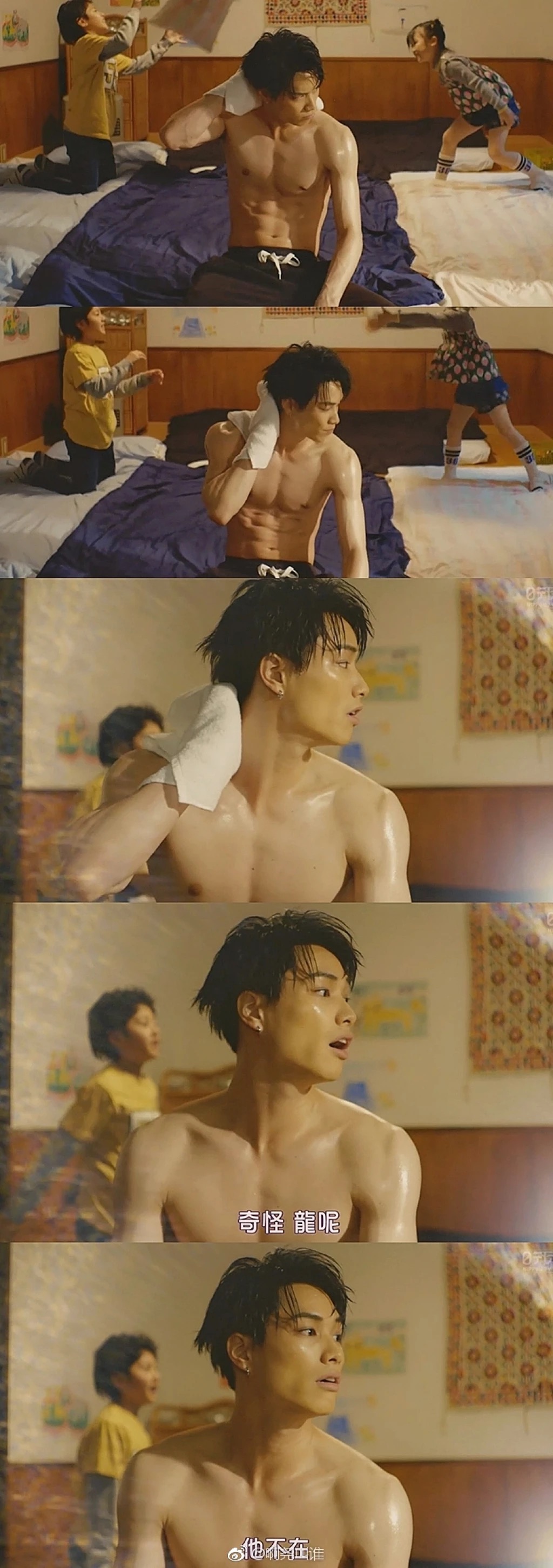 铃木伸之 铃木伸之