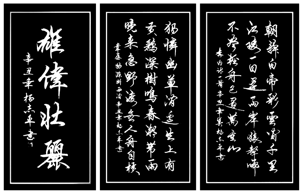 f39bb18d23e5e6446fa9fec5086a161.png f39bb18d23e5e6446fa9fec5086a161.png